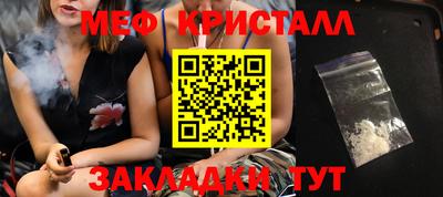 синтетический гашиш Камышлов