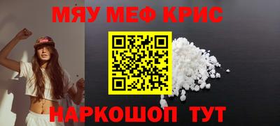 скорость mdpv Кандалакша