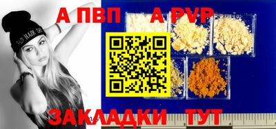 mdma Ирбит