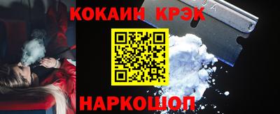 скорость mdpv Кандалакша