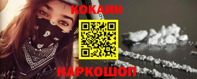 марки nbome Канаш