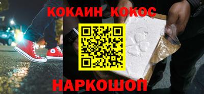 mdma Ирбит