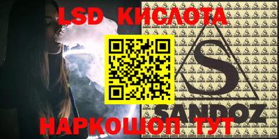 кокаин колумбия Изобильный