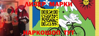 ешки Ипатово
