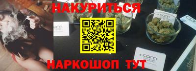 скорость mdpv Кандалакша