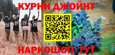 скорость mdpv Кандалакша
