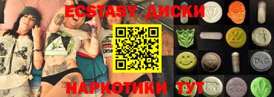марки nbome Канаш
