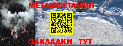 кокаин колумбия Изобильный