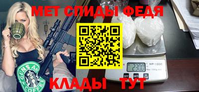 скорость mdpv Кандалакша