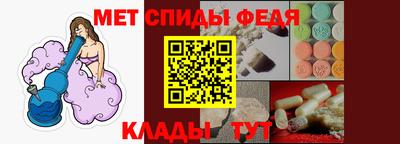 скорость mdpv Кандалакша