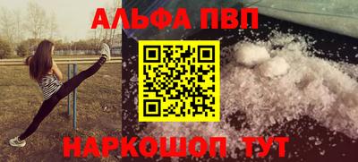 скорость mdpv Кандалакша