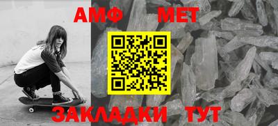 ешки Ипатово