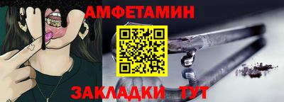 скорость mdpv Кандалакша