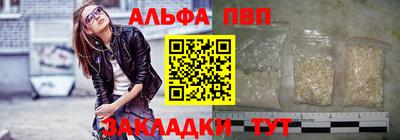 марки nbome Канаш