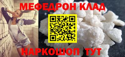 марки nbome Канаш