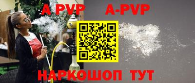 скорость mdpv Кандалакша