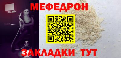 синтетический гашиш Камышлов