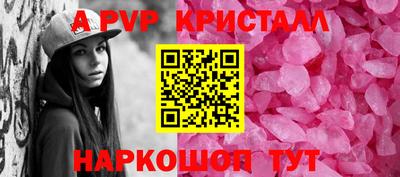 скорость mdpv Кандалакша