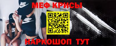 синтетический гашиш Камышлов