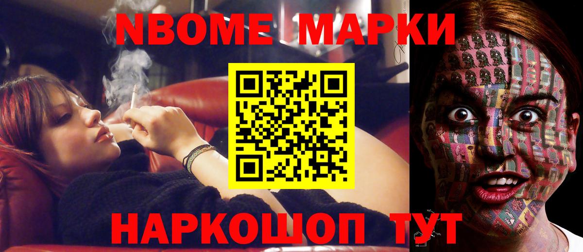 LSD-25 экстази кислота Кашира